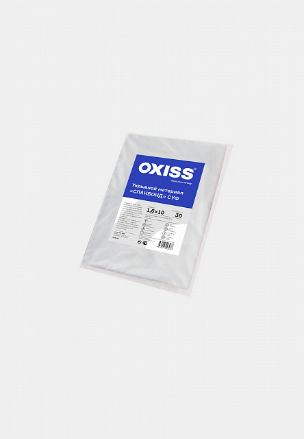 Укрывной материал OXISS (СПАНБОНД) СУФ 30/1,6/10, белый